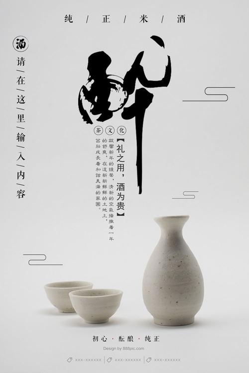 克莱蒙研究大学DiplomainFinance